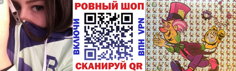 Где продают наркотики Бодайбо СК МЕФ Галлюциногенные грибы Каннабис Амфетамин