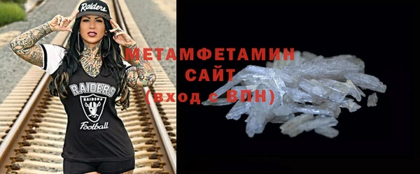 дмт Гусев