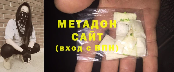 PSILOCYBIN Архангельск