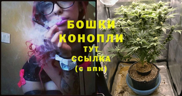 героин Гусиноозёрск