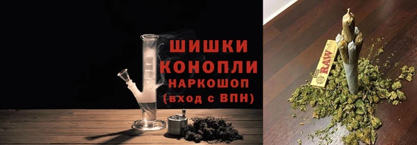 героин Гусиноозёрск