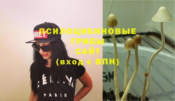 мефедрон VHQ Киров