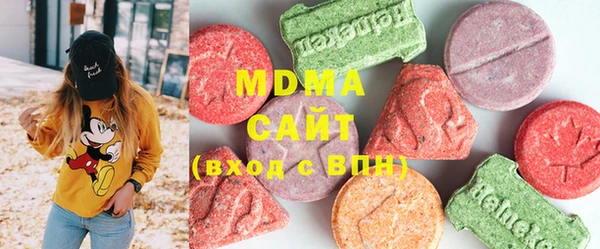 метадон Гусь-Хрустальный