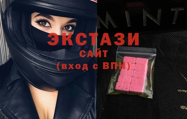 а пвп мука Остров