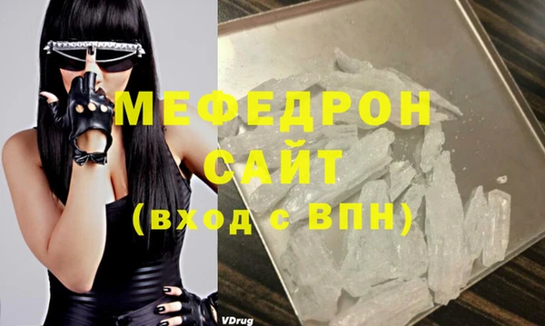 дмт Гусев